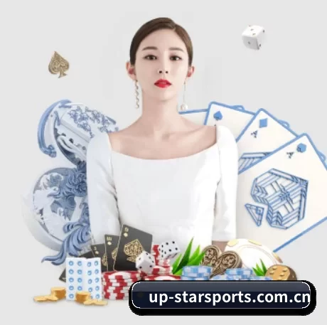 up-starsports.com.cn APP 界面